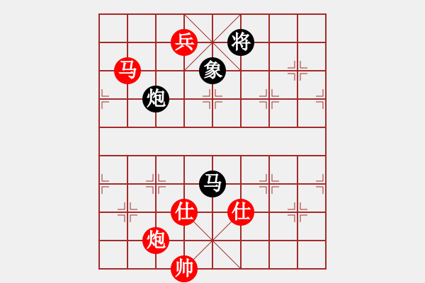 象棋棋譜圖片：天津 李智屏 勝 郵電 許波 - 步數(shù)：180 