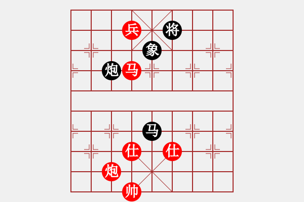 象棋棋譜圖片：天津 李智屏 勝 郵電 許波 - 步數(shù)：181 