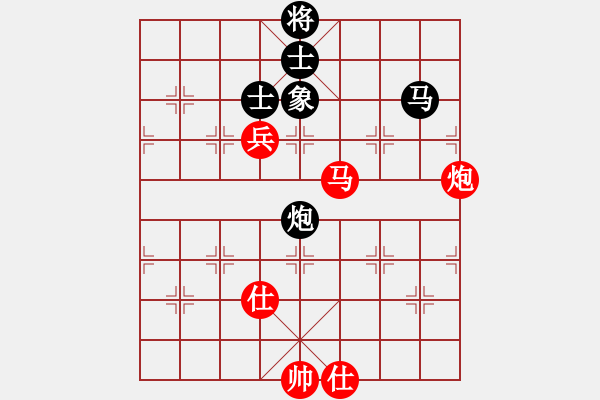 象棋棋譜圖片：天津 李智屏 勝 郵電 許波 - 步數(shù)：80 