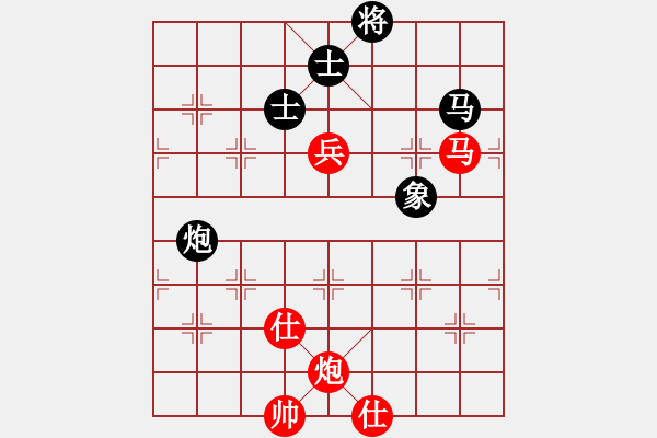 象棋棋譜圖片：天津 李智屏 勝 郵電 許波 - 步數(shù)：90 