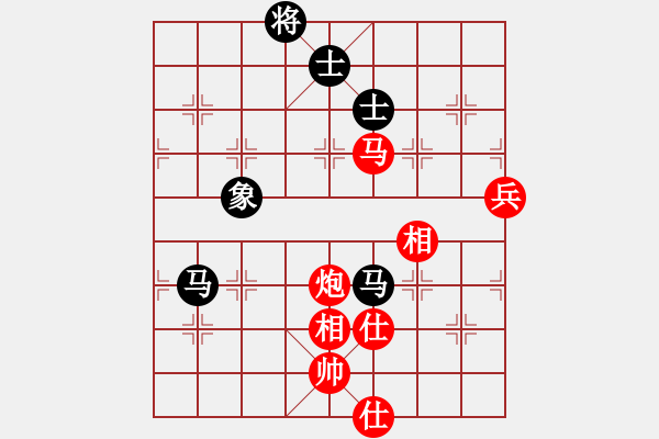 象棋棋譜圖片：fyjyz(9段)-勝-豪華游輪(9段) - 步數(shù)：100 