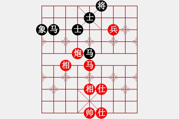 象棋棋譜圖片：fyjyz(9段)-勝-豪華游輪(9段) - 步數(shù)：120 