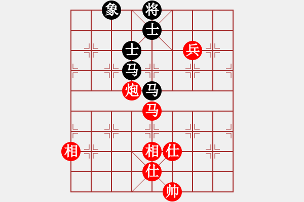 象棋棋譜圖片：fyjyz(9段)-勝-豪華游輪(9段) - 步數(shù)：130 