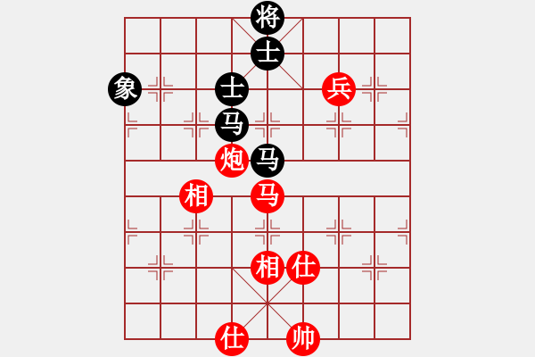 象棋棋譜圖片：fyjyz(9段)-勝-豪華游輪(9段) - 步數(shù)：137 