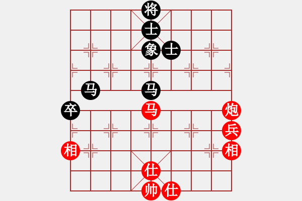 象棋棋譜圖片：fyjyz(9段)-勝-豪華游輪(9段) - 步數(shù)：70 