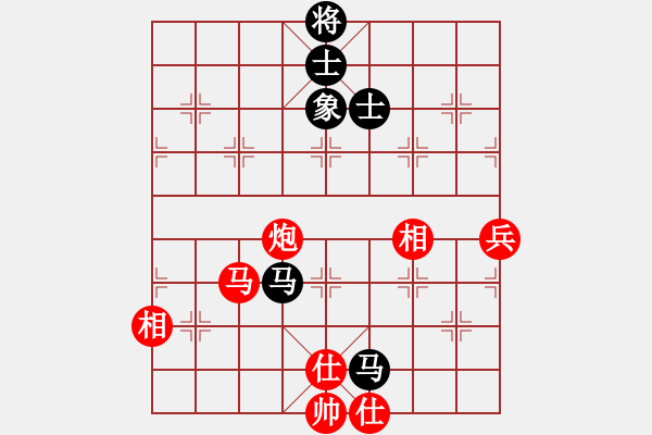 象棋棋譜圖片：fyjyz(9段)-勝-豪華游輪(9段) - 步數(shù)：80 