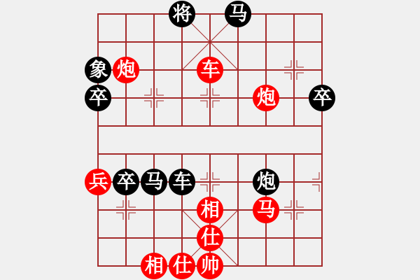 象棋棋譜圖片：天天象棋力評測浩軒爺先勝人生如棋業(yè)6-12018·4·21 - 步數(shù)：60 