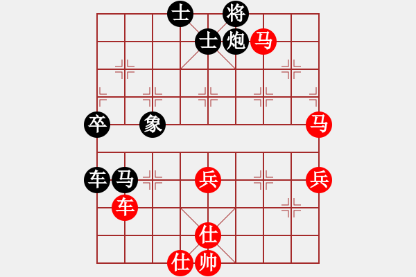 象棋棋谱图片：依安小吴(9星)-和-李团结(7星) - 步数：110 