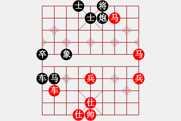 象棋棋譜圖片：依安小吳(9星)-和-李團(tuán)結(jié)(7星) - 步數(shù)：110 