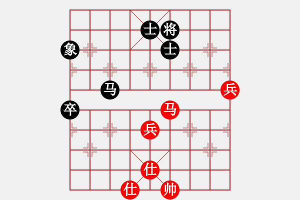象棋棋谱图片：依安小吴(9星)-和-李团结(7星) - 步数：130 