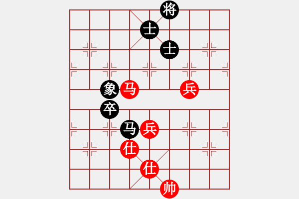 象棋棋谱图片：依安小吴(9星)-和-李团结(7星) - 步数：140 