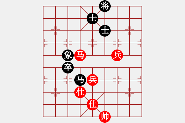 象棋棋譜圖片：依安小吳(9星)-和-李團(tuán)結(jié)(7星) - 步數(shù)：140 