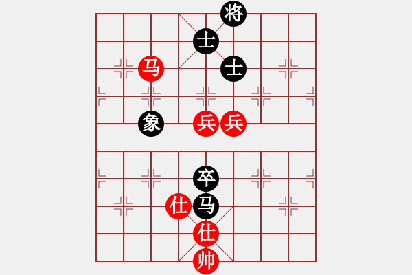 象棋棋谱图片：依安小吴(9星)-和-李团结(7星) - 步数：150 