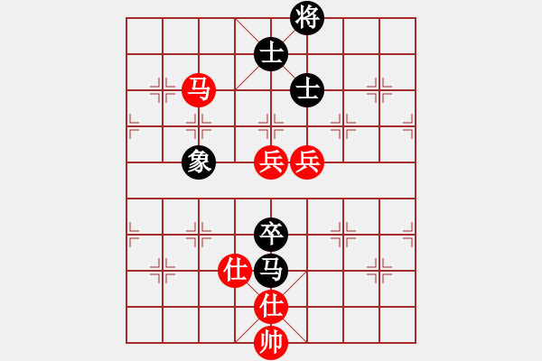 象棋棋譜圖片：依安小吳(9星)-和-李團(tuán)結(jié)(7星) - 步數(shù)：150 