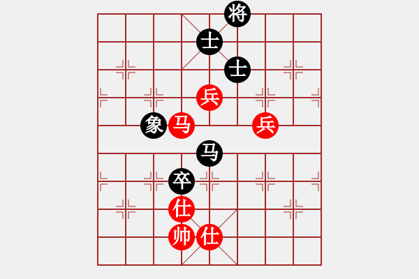 象棋棋谱图片：依安小吴(9星)-和-李团结(7星) - 步数：160 