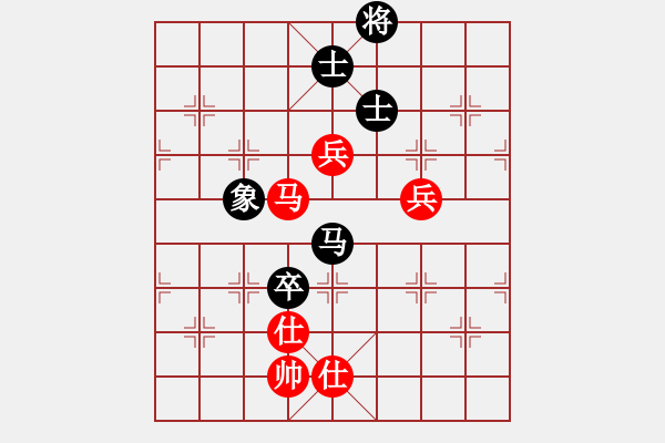 象棋棋譜圖片：依安小吳(9星)-和-李團(tuán)結(jié)(7星) - 步數(shù)：160 