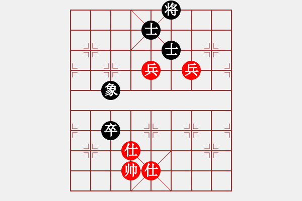 象棋棋谱图片：依安小吴(9星)-和-李团结(7星) - 步数：164 