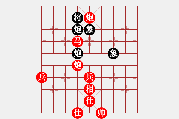 象棋棋譜圖片：中國(guó)小女孩武藝高強(qiáng) - 步數(shù)：100 