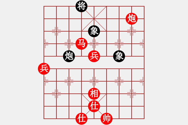 象棋棋譜圖片：中國(guó)小女孩武藝高強(qiáng) - 步數(shù)：110 