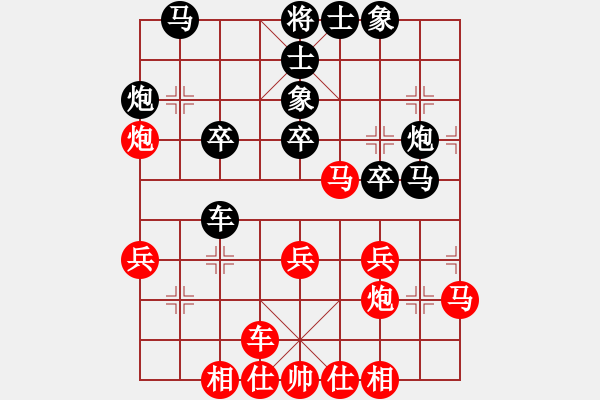 象棋棋譜圖片：中國(guó)小女孩武藝高強(qiáng) - 步數(shù)：30 