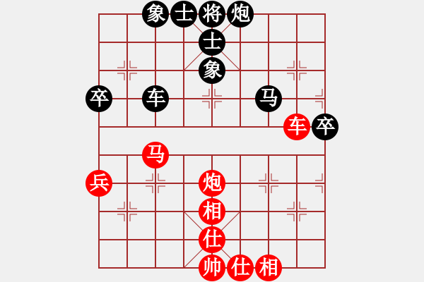 象棋棋譜圖片：xuanjianyi(4段)-負-江湖夜雨(6段) - 步數(shù)：100 