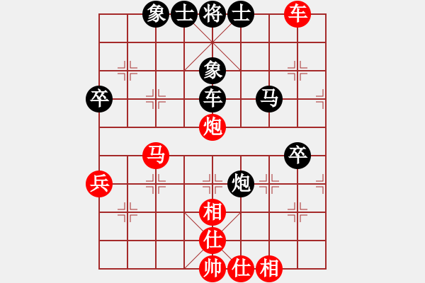 象棋棋譜圖片：xuanjianyi(4段)-負-江湖夜雨(6段) - 步數(shù)：110 