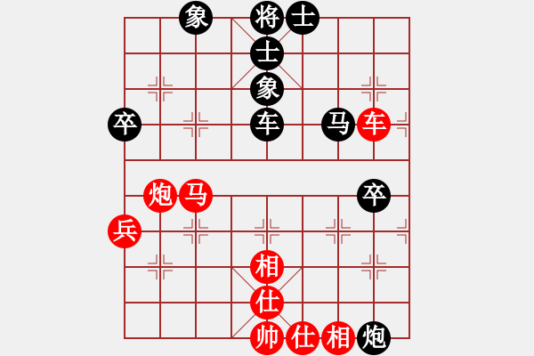 象棋棋譜圖片：xuanjianyi(4段)-負-江湖夜雨(6段) - 步數(shù)：120 