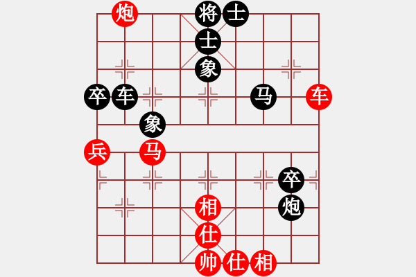 象棋棋譜圖片：xuanjianyi(4段)-負-江湖夜雨(6段) - 步數(shù)：130 