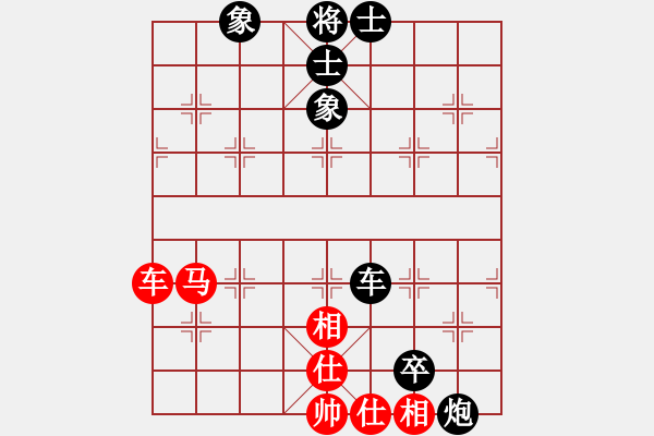 象棋棋譜圖片：xuanjianyi(4段)-負-江湖夜雨(6段) - 步數(shù)：160 