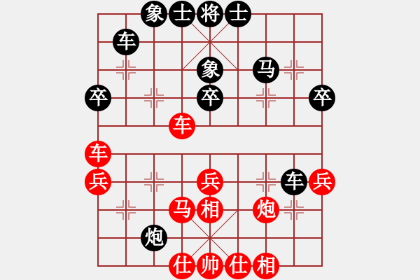 象棋棋譜圖片：xuanjianyi(4段)-負-江湖夜雨(6段) - 步數(shù)：50 