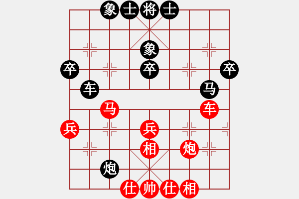 象棋棋譜圖片：xuanjianyi(4段)-負-江湖夜雨(6段) - 步數(shù)：60 