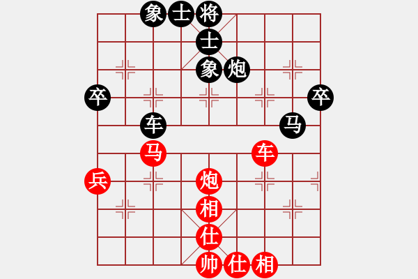 象棋棋譜圖片：xuanjianyi(4段)-負-江湖夜雨(6段) - 步數(shù)：90 