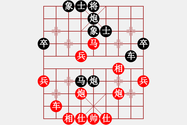 象棋棋譜圖片：第四屆聆聽杯沖八之戰(zhàn)其四小吳對自由戰(zhàn)士-2 - 步數(shù)：50 