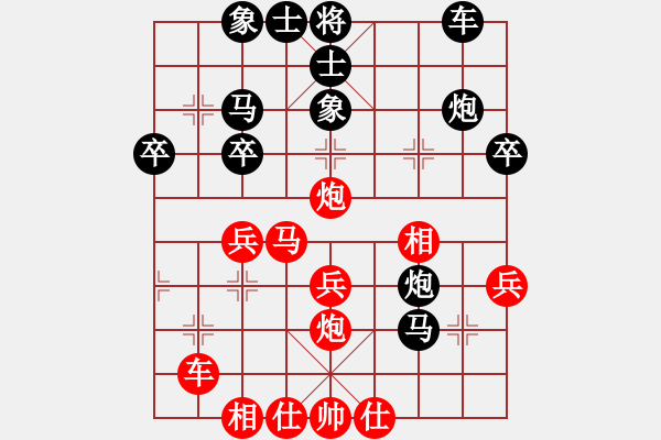 象棋棋譜圖片：勝負(fù)由我定8903[紅] -VS- bbboy002[黑] - 步數(shù)：30 