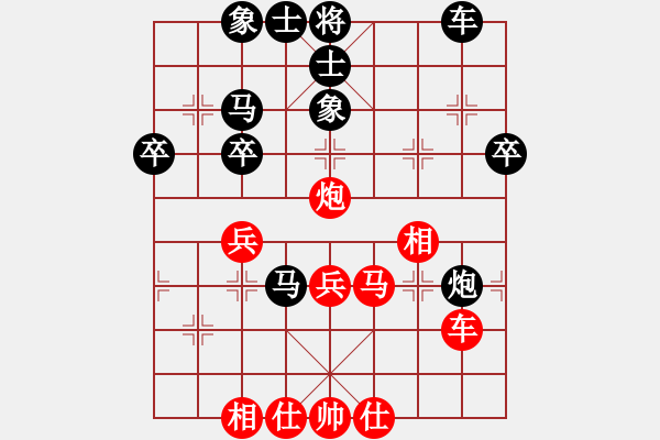 象棋棋譜圖片：勝負(fù)由我定8903[紅] -VS- bbboy002[黑] - 步數(shù)：40 