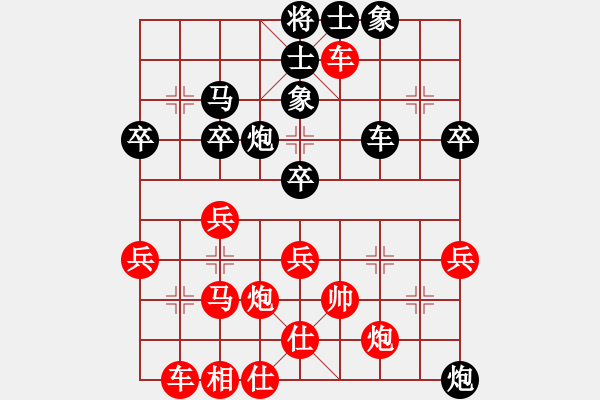 象棋棋譜圖片：學(xué)者(2段)-勝-鹿鳴酒家(3段) - 步數(shù)：50 