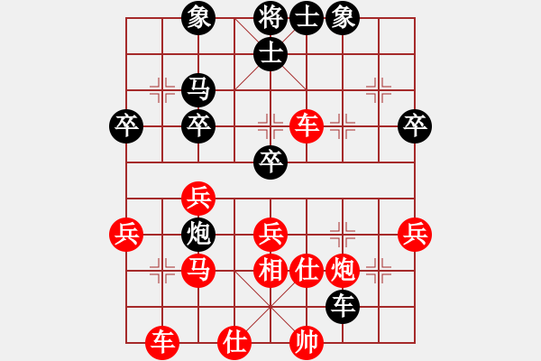 象棋棋譜圖片：學(xué)者(2段)-勝-鹿鳴酒家(3段) - 步數(shù)：70 