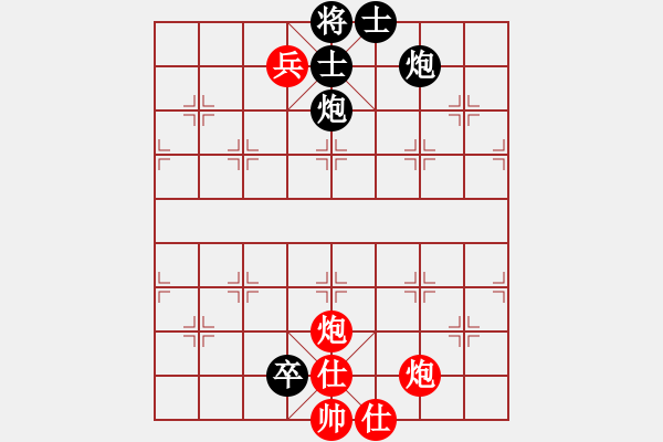 象棋棋譜圖片：象棋思維練習(xí)10 - 步數(shù)：0 