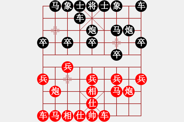 象棋棋譜圖片：天天華山論劍滿江紅先負(fù)太守棋狂2019·6·10 - 步數(shù)：10 