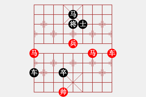 象棋棋譜圖片：【少子連照百局譜】第14局....遭事制宜 .... 孫達軍 - 步數(shù)：0 