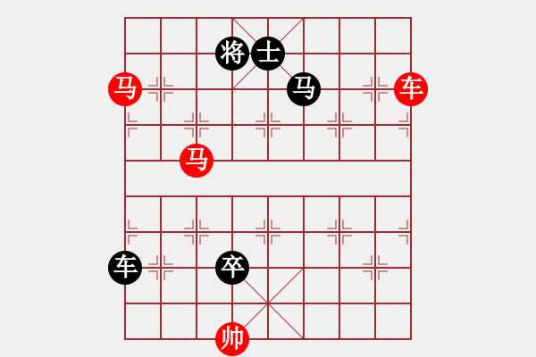 象棋棋譜圖片：【少子連照百局譜】第14局....遭事制宜 .... 孫達軍 - 步數(shù)：30 