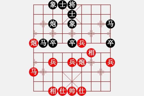 象棋棋譜圖片：龍神行天下(6段)-勝-輕椅欄桿(3段) - 步數(shù)：50 