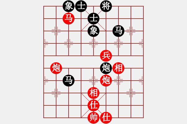 象棋棋譜圖片：龍神行天下(6段)-勝-輕椅欄桿(3段) - 步數(shù)：88 