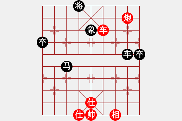 象棋棋譜圖片：中炮過河車互進(jìn)七兵對(duì)屏風(fēng)馬平炮兌車 五九炮 （黑炮2進(jìn)1） 天童(9星)-負(fù)-專殺飛相局(地煞) - 步數(shù)：100 