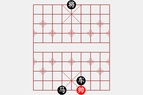 象棋棋譜圖片：中炮過河車互進(jìn)七兵對(duì)屏風(fēng)馬平炮兌車 五九炮 （黑炮2進(jìn)1） 天童(9星)-負(fù)-專殺飛相局(地煞) - 步數(shù)：276 