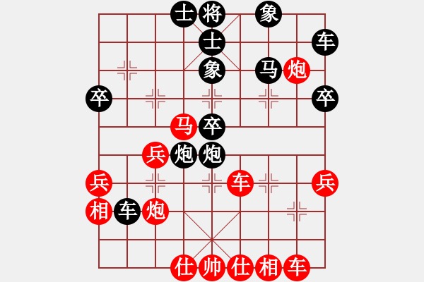 象棋棋譜圖片：中炮過河車互進(jìn)七兵對(duì)屏風(fēng)馬平炮兌車 五九炮 （黑炮2進(jìn)1） 天童(9星)-負(fù)-專殺飛相局(地煞) - 步數(shù)：50 