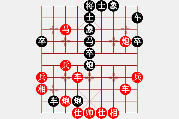 象棋棋譜圖片：中炮過河車互進(jìn)七兵對(duì)屏風(fēng)馬平炮兌車 五九炮 （黑炮2進(jìn)1） 天童(9星)-負(fù)-專殺飛相局(地煞) - 步數(shù)：60 