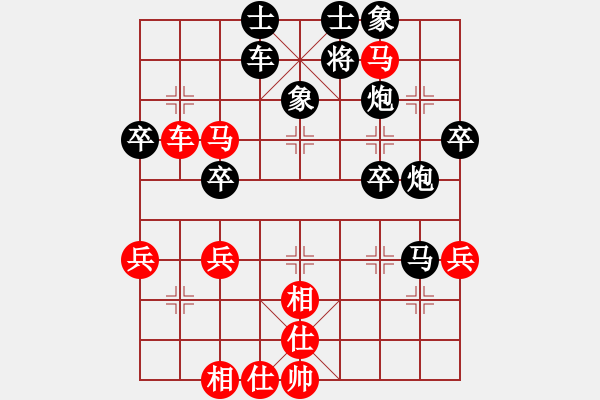 象棋棋譜圖片：ccxxzzas(5r)-負(fù)-踏血追風(fēng)(9段) - 步數(shù)：50 