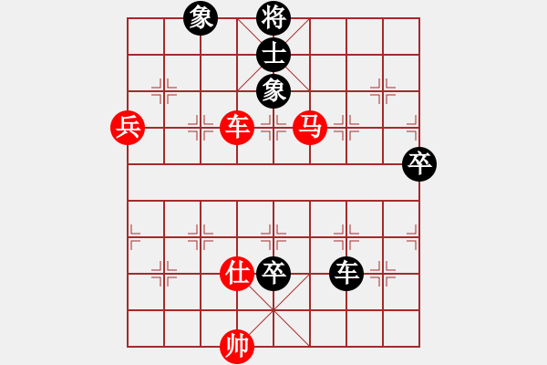 象棋棋譜圖片：上海九百(3段)-和-okgggggggg(4段) - 步數(shù)：110 