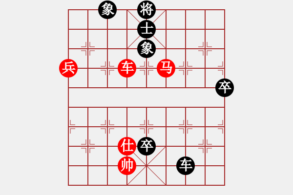 象棋棋譜圖片：上海九百(3段)-和-okgggggggg(4段) - 步數(shù)：120 